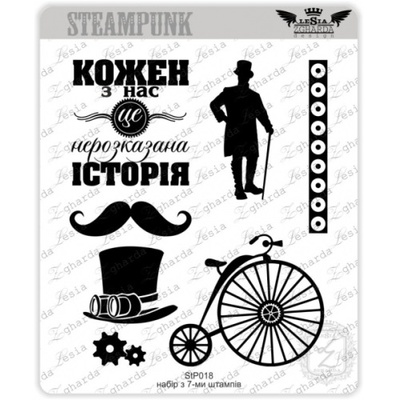 Набір міні-штампів Lesia Zgharda StP018 Нерозказана iсторiя, 7 штук