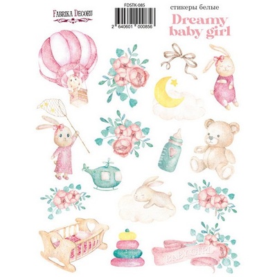 Набір наліпок (стікерів) Dreamy baby girl 085, ТМ Фабрика Декору