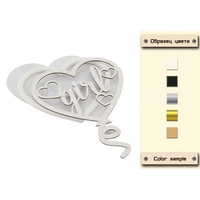 Заготовка для шейкера повітряна куля сердечко дівчинка 11x14,4 см, колір молочний, ТМ Фабрика Декору