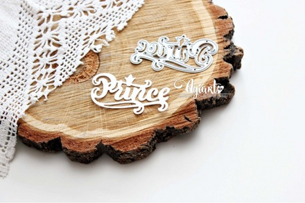 Ніж для вирубки "напис Prince" від AgiArt