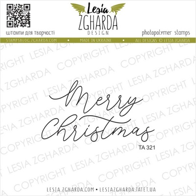 Акриловий штамп Lesia Zgharda TA321 Merry Christmas 4.8х2.6 см