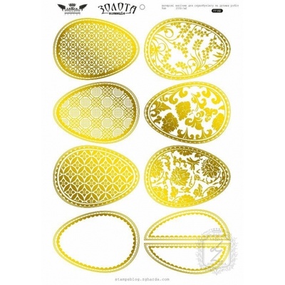 Висічки Lesia Zgharda - Золота колекція - Яйця великодні, 9 штук