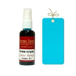 Фарба-спрей "Аква-спрей" Фабрика Декору - Ярка бірюза, 50 мл