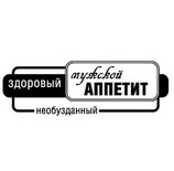 Акрилові штампи дизайну Людмили Соловйової "Мужской аппетит".