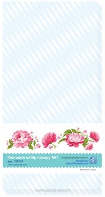 Набір паперу від Євгенія Курдібановська ТМ - Фони №1 "блакитна", 15x30 см, 10 аркушів