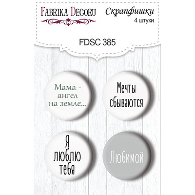 Набір скрап-фішок 4шт. Scent of spring RU 385, ТМ Фабрика Декору