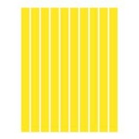 Набор полосок бумаги для квиллинга, 1 цвет (желтый интенсив), 5х295мм, 80 г/м2, 200 шт.