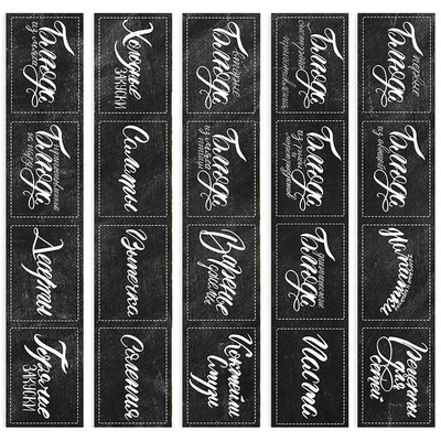 Набор полос с картинками для декорирования Soul Kitchen, ТМ Фабрика Декора