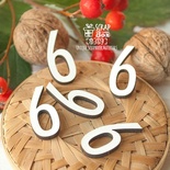 Деревʼяні фішкиScrapBox - Набір цифр 6 (5шт.) Fl-024