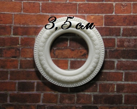 Пластиковий декор від E.В.А - Рамка зі зірками, 3,5см