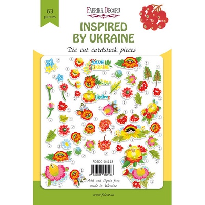 Набір висічок Inspred by Ukraine, 45шт., ТМ Фабрика Декору