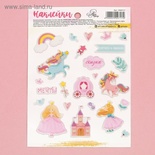 Наліпки декоративні пластикові від Артузор - "Чарівна казка", 11х16 см