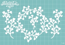 Чипборд від Вензелик - Набір гілок 28, розмір: 148x89 мм