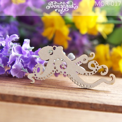 Восьминіг 1, розмір: 0,06 х 0,027 см