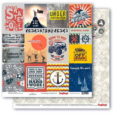Набор бумаги для скрапбукинга от ScrapBerry's - Мужской отдых, 30,5х30,5 см, 190 гр/м, (8 двусторонних листов)