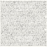 Деко велум (Аркуш кальки з малюнком) Письмо ТМ Фабрика Декору