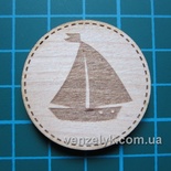 Деревʼяна прикраса від Вензелик - Круглячок 06