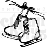 Штамп від ПСК - Ковзани