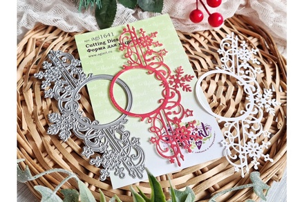 Ніж для вирубки "В очікуванні чуда" від AgiArt, 75*98 мм