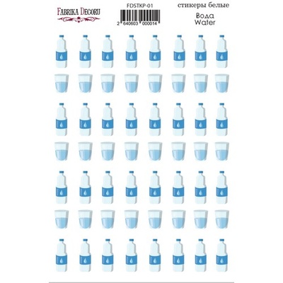 Набір наліпок для планерів Вода 01, ТМ Фабрика Декору