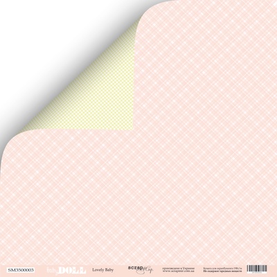 Аркуш двостороннього паперу для скрапбукінгу від Scrapmir - Lovely Baby - Doll Baby, 30x30cм
