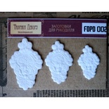 Набір прикрас з пластику Мереживний елемент