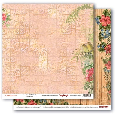 Набор бумаги для скрапбукинга от ScrapBerry's - Тропикана, ENG, 30,5х30,5 см., 190 гр/м, двусторонняя, 7 шт