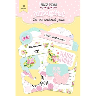 Висічки, колекція Little elephant, 44 штуки, ТМ Фабрика Декору