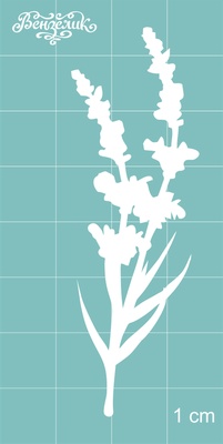 Чипборд от Вензелик - Ветка лаванды, размер: 23x70 мм