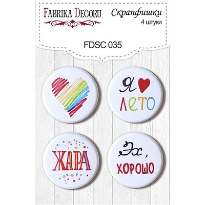 Набір скрап-фішок від ТМ Фабрика Декору з 4 шт. FDSC 035