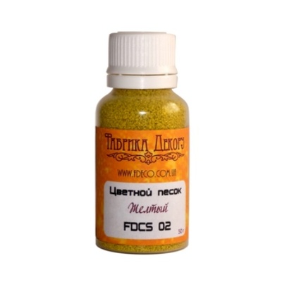 Кольоровий пісок - Фабрика Декору - Жовтий, 50