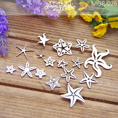 Чипборд від Вензелик - Набір "Морські зірки", розмір: від 14 до 50 мм