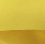 дизайнер, папір, 30х30, колір лимонний, щільність 120 г/м²