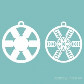 Чипборд від Вензелик - двошарове прикраса 08, розмір: 41x45 мм