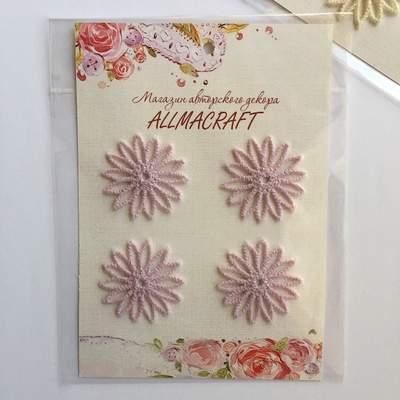 Декор ажурний - хризантема від Allmacrfat, колір на вибір, у Набірі 4 шт.