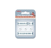 Металічні рамки від ScrapBerryʼs - одного разу взимку 6