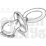 Акрилові штампи дизайну Олена Виноградова "Соска велика"