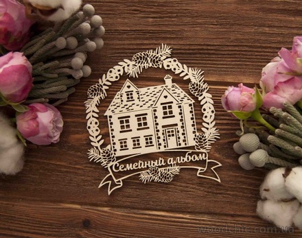 Чипборд від WOODchic - "Різдвяний будинок", 10.5x11.5см