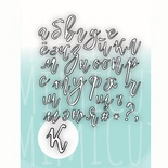 Нож для вырубки от  MiMiCut -  Алфавит «Росчерк»