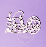 Чипборд від Wycianka - Вишивка - Декор з писанкою, 1 шт.