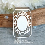 Чипборд ScrapBox — купка Hm-048