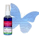 Фарба-спрей Фабрика Декору - Спрей хамелеон - Місячний камінь, 50 мл