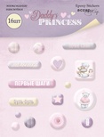 Набір наліпок Scrapmir - Daddy's Princess, 16 шт