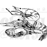 Акриловий штамп "Креветки"