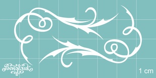 Чипборд від Вензелик - Набір вензлів 21, розмір: 65x31 мм