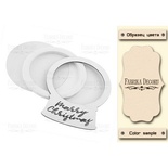 Заготовка для шейкера Різдвяна повітряна куля, ТМ Фабрика Декору