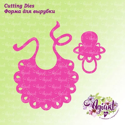 Ножи для вырубки от AgiArt - Детский набор