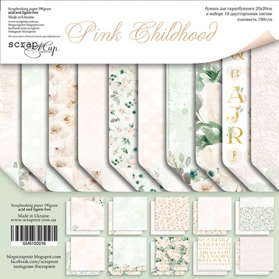 Набір двосторонніх аркушів Scrapmir - Pink Childhood, 20x20см, 10 аркушів