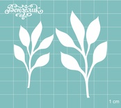 Чипборд від Вензелик - Набір гілок 19, розмір: 69x65 мм