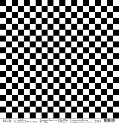 Лист бумаги для скрапбукинга от Polkadot - "Игра" из коллекции "Щелкунчик"
